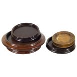 Four Treen Mahogany Wine Coasters: One set with brass casters to base CONDITION REPORT: