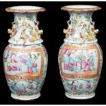 A couple of small Canton vases: Early 19th century,