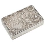 A William IV Snuff Box: London, 1837, by John Linnet,