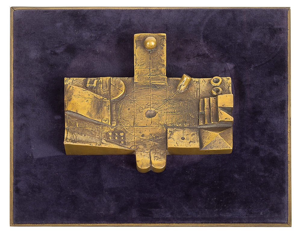 Dani Karavan (born 1930): A "Jerusalem" bronze, Ltd Edition 86 of 210,