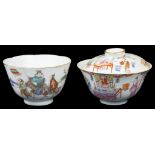 Two Chinese famille rose cups: To include a lidded cup smoothly decorated with a scene of Buddhist