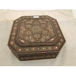 A Vizagapatam geometric inlaid workbox