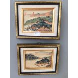 James Yeh-Jau Liu (1910-2003): A pair of watercolours on silk of traditional Oriental landscape