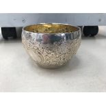 A HM silver floral scroll bowl with gilded interior by Elkington & Co