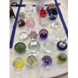 A quantity of paperweights to inc Caithness