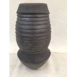 A David Howard Jenes studio pottery vase