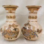 A pair of Satsuma vases