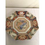 An Imari pattern charger