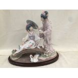 A Lladro figure "Springtime in Japan" CONDITION REPORT: In very good condition with