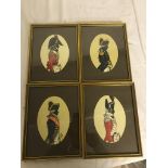 Four silhouette prints of admirals