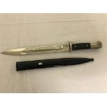 WWII German Presentation 98k bayonet and sheath,