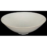 A Chinese glazed bowl: Southern Song dynasty,