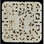 An 18th/19th Century Pierced Jade Carved Celadon Square: The centre carved with two dancing figures,
