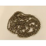 A 9ct longguard chain