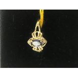 A 9ct gold,