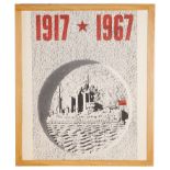 An original 1967 Russian poster, featuring a famous warship,