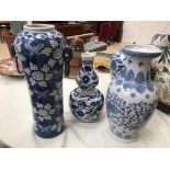 Oriental vases: double gourd,