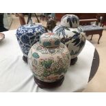 Two Oriental ginger jars;