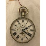 A 19th century calendar moonphase pocket watch CONDITION REPORT: Clock is running