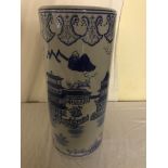 An Oriental ceramic stickstand