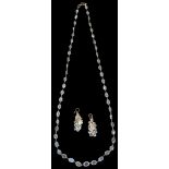 14K Moonstone Necklace and Earrings: Oval drop cluster earrings and matching necklace on S-link