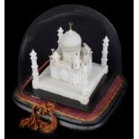 A 19th Century Alabaster Temple Under Dome: Carved alabaster temple with green,