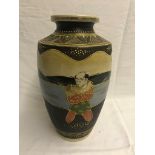 A 1920s Satsuma vase