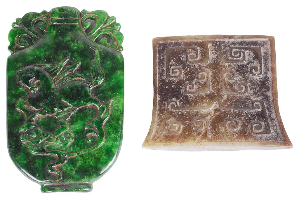 Two Chinese Jade Carvings: One archaistic in axe head shape with cloud motifs,