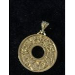 A 9ct Zodiac charm/pendant