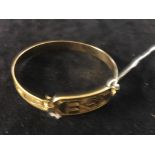 An Egyptian gold bangle