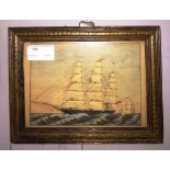 A watercolour study of a rigged ship, the sails in relief,