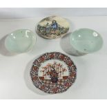 Two Chinese bowls, Oriental plate and one other