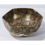 Japanese millefiori pattern bowl. 15cm wide 7cm tall.