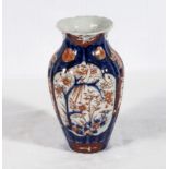 A Japanese Meiji dynasty porcelain jug