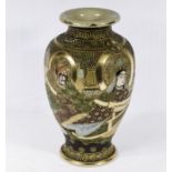 An Oriental style vase