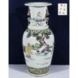 A Kuang-Hsu Guangxu Chinese vase of baluster shape decorated with immortals in a garden with Yin and