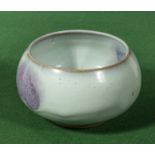 A Song dynasty style bowl, turquoise/purple glaze