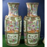 A large and impressive pair of Chinese Canton vases, perfect condition and signed, 62cm tall,