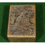 Oriental bronze ink block box
