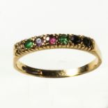 A 9ct gold 'DEAREST' ring, size N