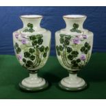 A pair of Victorian Bristol glass vases, 32cm perfect condition,