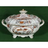 A Victorian Masons tureen