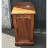 A mahogany pot cupboard