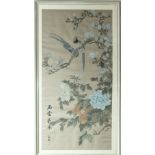 A large Chinese watercolour on silk 98cm x 49cm