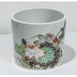 A 20th century Chinese planter with floral decoration