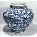 A 20th century Chinese vase with blue decoration depicting figures in a garden