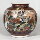 Japanese Satsuma melon shaped vase decorated with birds in flight, cherry blossom and chrysanthemum