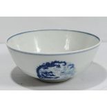 A 20th century Chinese bowl decorated with blue dragons