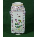 A 20th century Chinese vase decorated with birds and flowers