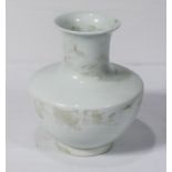 A 20th century Chinese celadon vase